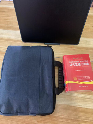 步步高S6选购容忽然的三大要点