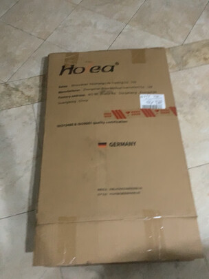 助行器