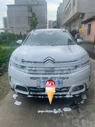 清洁剂