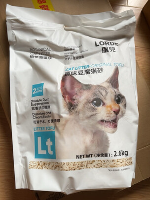 豆腐猫砂