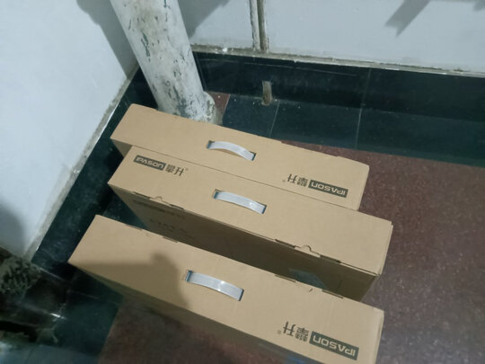%title插图%num 攀升G2设计师游戏台式机电脑主机(11代i5-11400F GTX1050TI-4G独显 16G 256GSSD 3年上门)23.8英寸整机