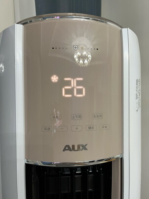 奥克斯KFR-51LW/BpR3AQE1(B1)柜机空调|客观评价奥克斯KFR-51LW/BpR3AQE1(B1)柜机空调怎么样？上手三周说真相