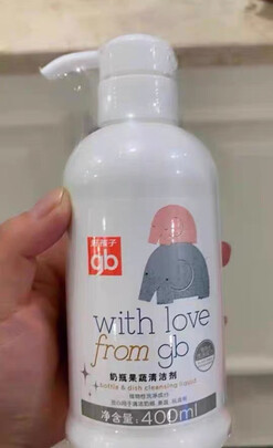 奶瓶清洗剂