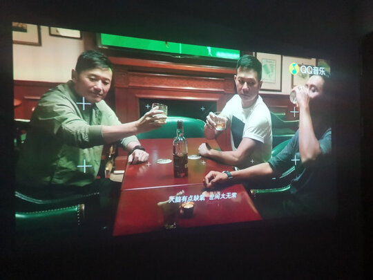 小米米家投影仪青春版2|小米米家投影仪青春版2独家揭秘评测真相,不看后悔!