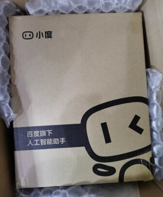 %title插图%num 小度智能屏X8 8英寸高清大屏 影音娱乐电视智慧屏 触屏带屏智能音箱 WiFi/蓝牙音箱 音响 小度在家 灰色