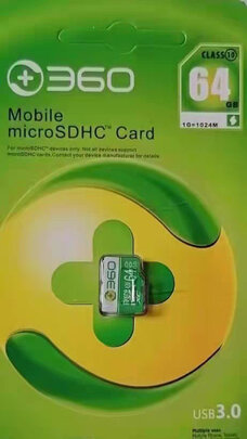 360行车记录仪专用降压线