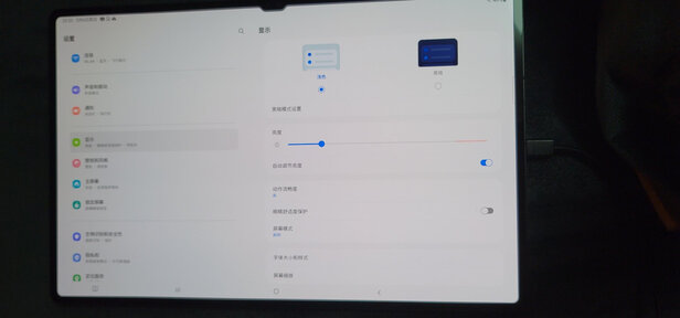 三星SM-X706C平板电脑|三星SM-X706C平板电脑到底怎么样，参数如何！