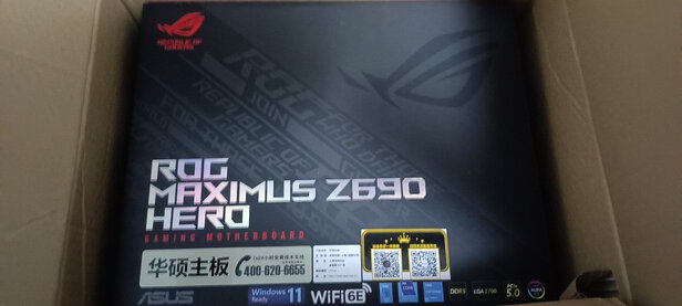 主板|参考剖析玩家国度ROG MAXIMUS Z690 HERO主板怎么样?深度测评剖析