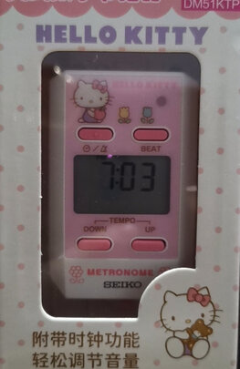 调音器