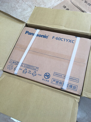 松下F-60C1YXC除湿机|「用后真实感受」松下除湿机哪款比较好？看完这里不迷路哦？