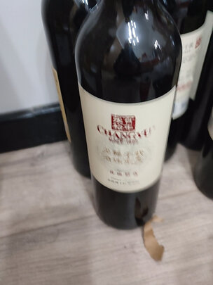 红酒