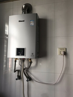 林内16QS41极度喜欢感受反馈