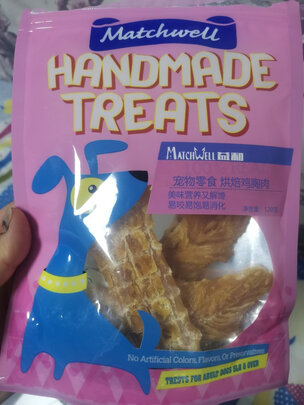 狗狗零食
