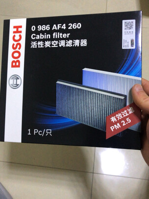 活性炭空调滤芯