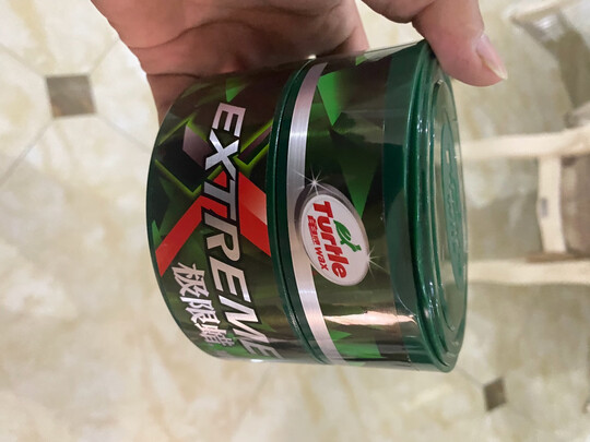 划痕蜡