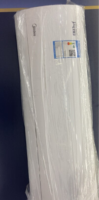 美的KFR-35GW/N8XHC1是哪里生产的，值吗