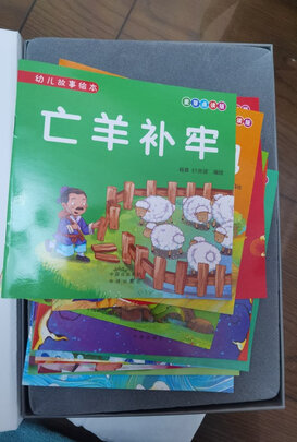 麦芽小达人XDR908一个月后开始后悔了诉说原因