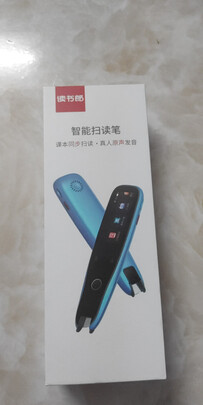 点读机/笔