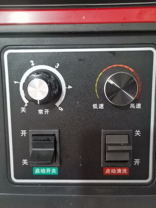 商用磨浆机