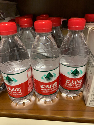 饮用水
