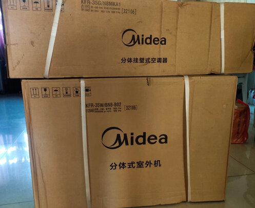 %title插图%num 美的(Midea) 新一级 焕新风 大1.5匹京东小家智能家电变频冷暖壁挂式 新风空调 以旧换新 KFR-35GW/N8MKA1