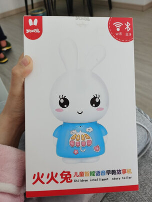 火火兔G6一周使用彻底爱上了吗