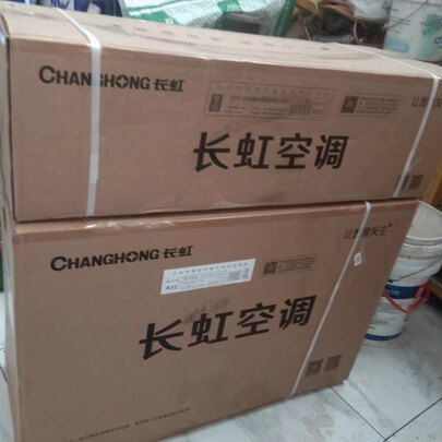 空调|长虹KFR-26GW/ZDHQW1+R1空调好吗？图文评测曝光