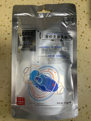 猫条猫零食