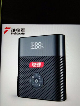 车载充气泵