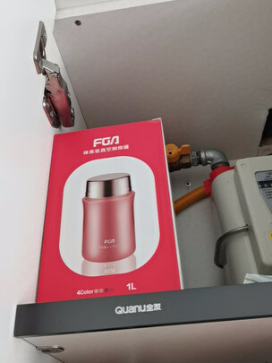 焖烧杯