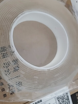 相框