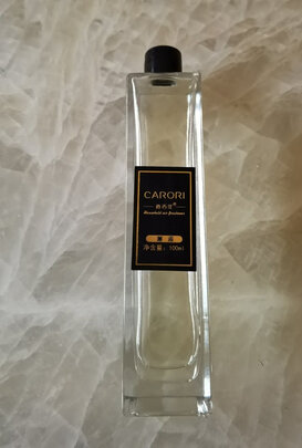 汽车香水