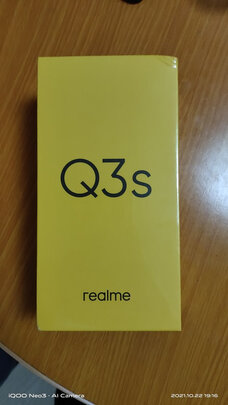 真我新品质量诉说体验后讲一讲感受