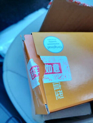 汽车灯泡