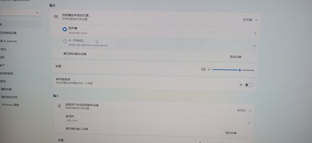 泰坦军团P24A2G选择误区，需要注意这五点