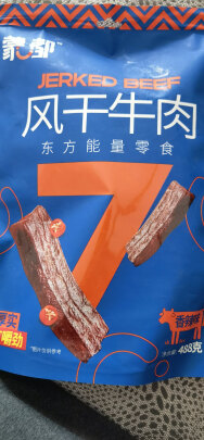 蒙都风干牛肉好吗风干工艺吗，质量如何？入手必看