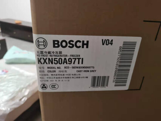 %title插图%num 博世(BOSCH)灰阶系列502升超薄变频风冷无霜对开门嵌入式冰箱 铂金净风BCD-502W(KXN50A97TI)