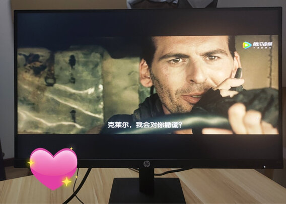 惠普X27q极度喜欢感受反馈