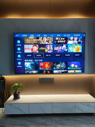 海信电视 65E7G-PRO 65英寸4K超清 ULED 120Hz疾速屏 超薄量子点游戏全面屏 液晶智能平板电视机 以旧换新 