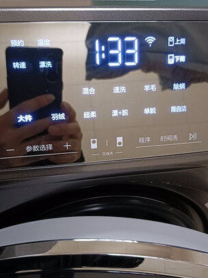 海尔海尔出品双子洗衣机滚筒洗衣机|海尔海尔出品双子洗衣机滚筒洗衣机怎么样？内幕使用评测揭秘