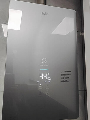 海尔JSQ30-16WN7S(12T)U1评判质量差有依据吗？