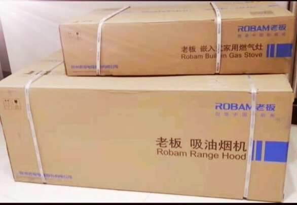 %title插图%num 老板(Robam)三面拢烟聪明的变频抽油烟机燃气灶烟灶套装23风量侧吸吸油烟机灶具28D3S+57B2天然气
