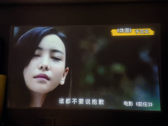 %title插图%num 优派 PX701-4K Pro 投影仪家用 投影机 游戏电竞(4K超高清 240HZ刷新率 4.2ms低延迟 3600流明 四向校正)