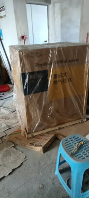 荣事达（Royalstar）集成灶蒸烤保洁一体灶侧吸下排变频蒸烤双电机环保自动清洗消毒蒸箱烤箱一体机 变频蒸烤消一体灶 天然气