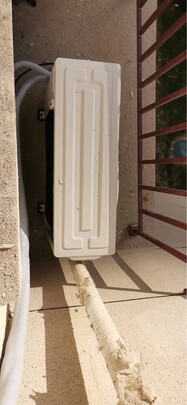 小米KFR-26GW/N1A3怎么样评测分析结果告知!