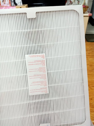 布鲁雅尔200/300系列极度喜欢感受反馈