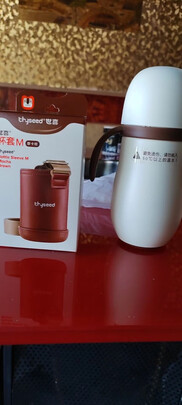婴儿学饮杯