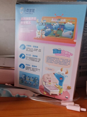 宝宝米饼