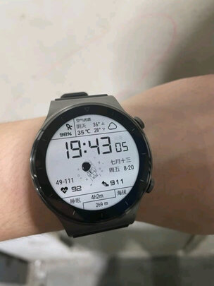 华为WATCH GT 2 Pro一个月后开始后悔了诉说原因