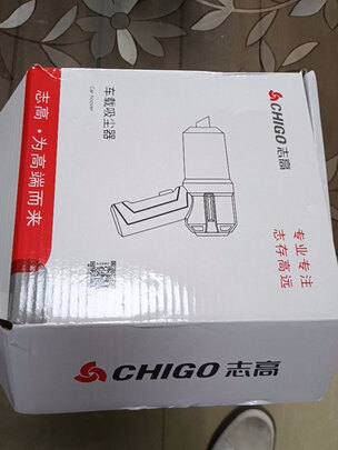 车载吸尘器